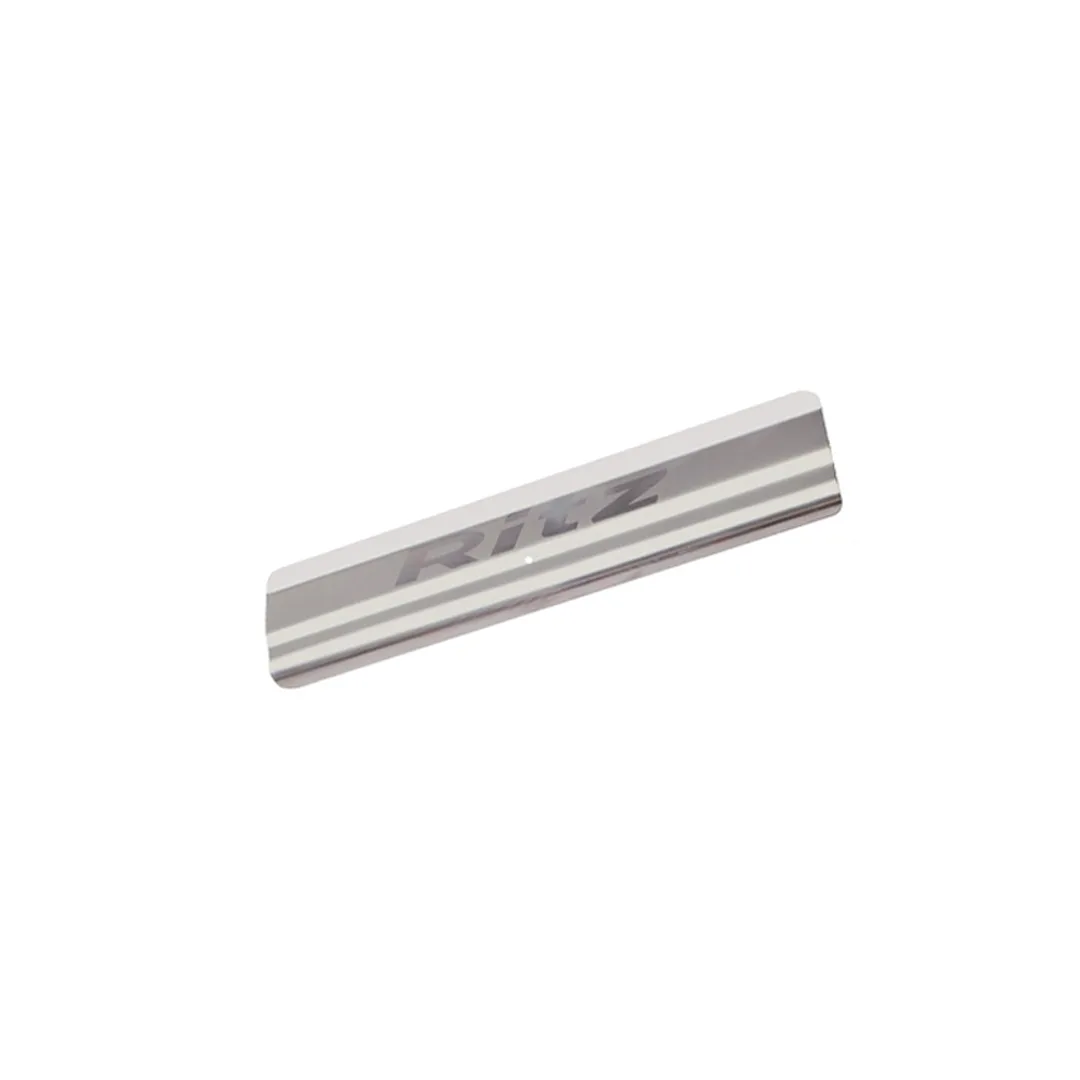 Car Sill Guard for Ritz Galio