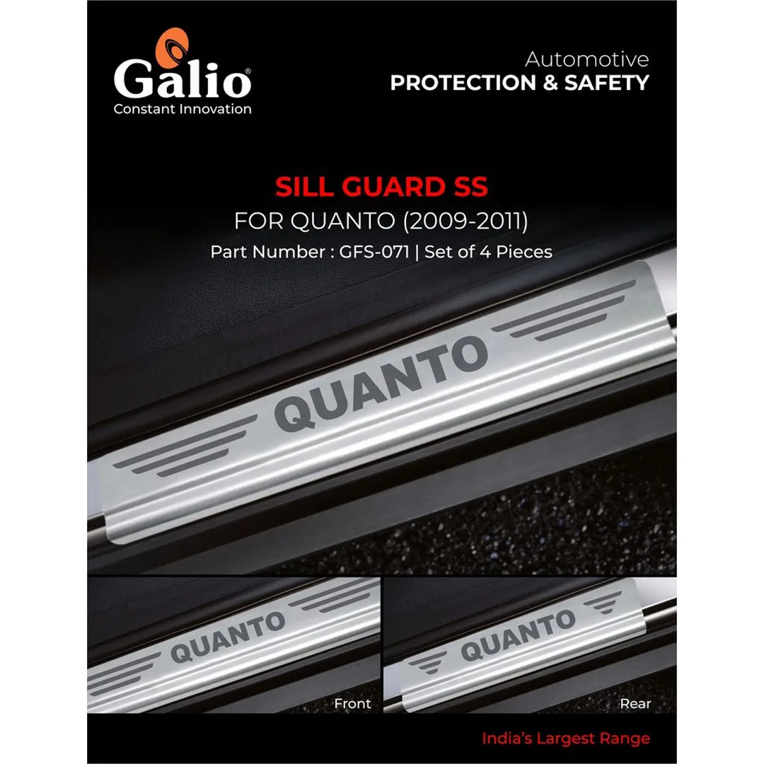 Sill Guard for Quanto Galio