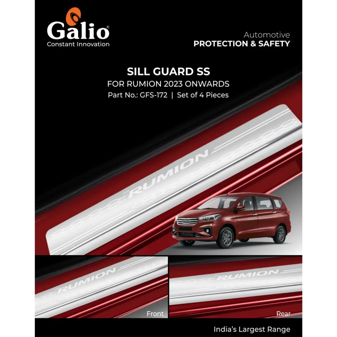 Sill Guard for Rumion Galio