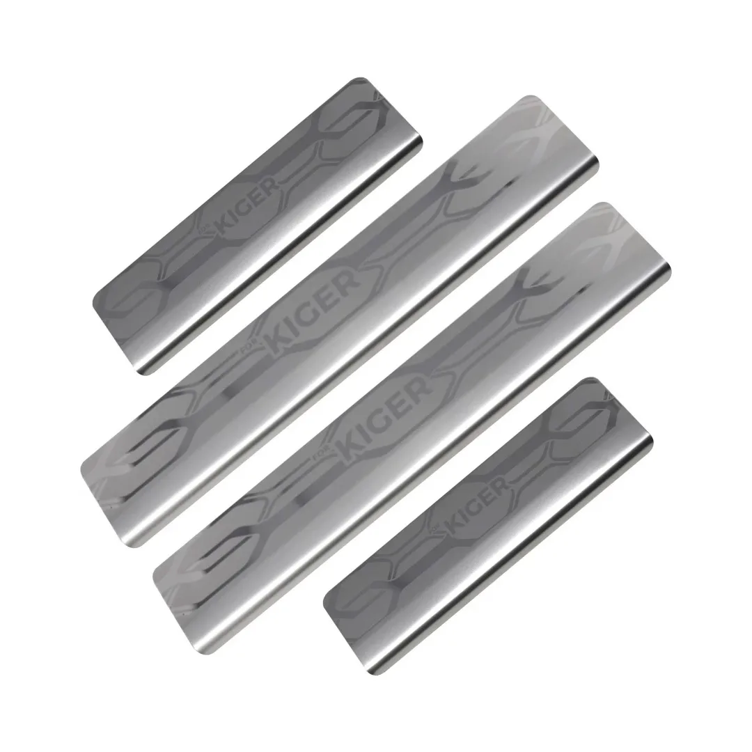 Car Sill Guard for Kiger Galio