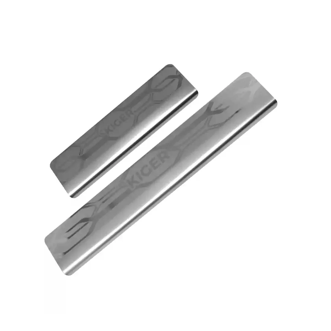 Car Sill Guard for Kiger Galio
