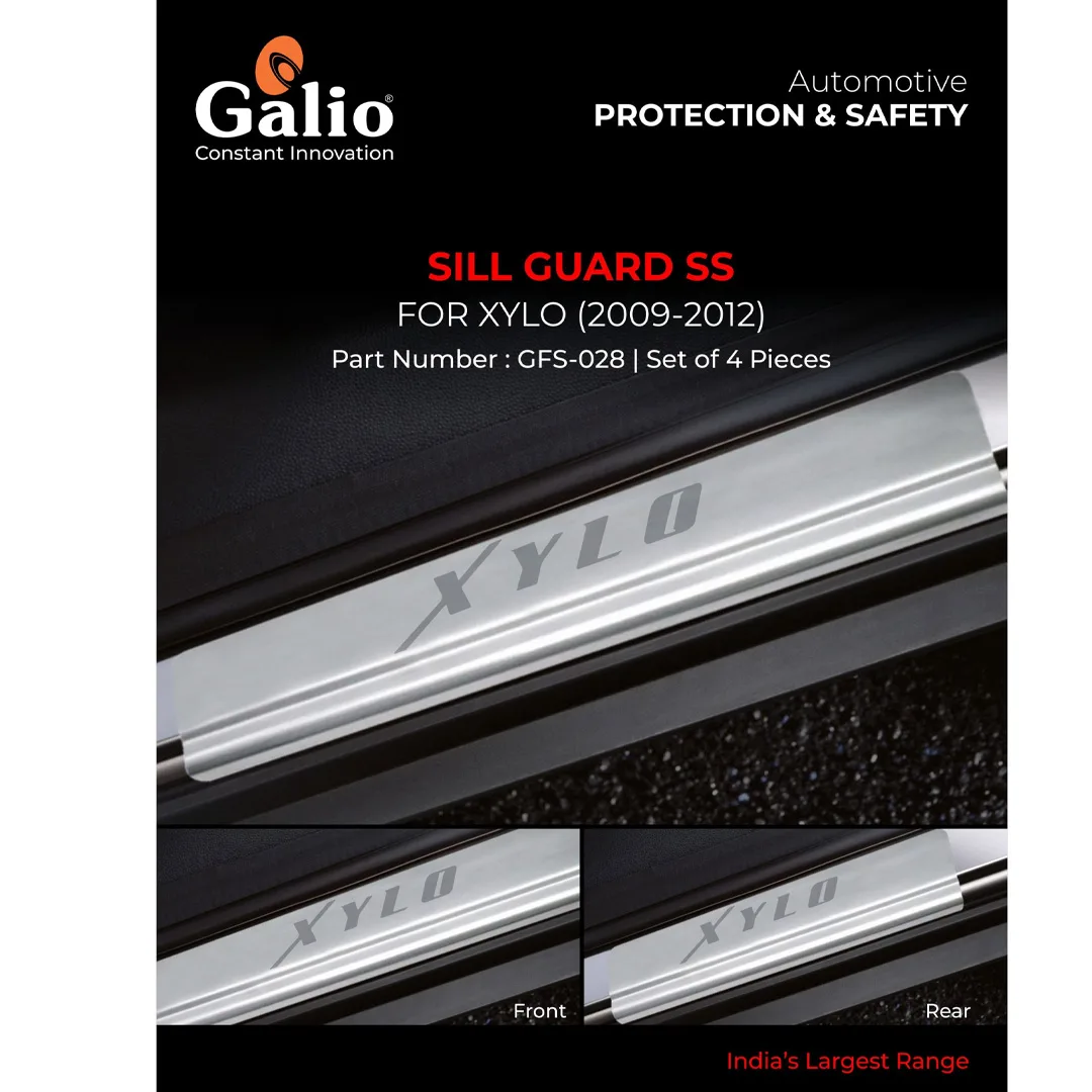 Car Sill Guard for Xylo Galio