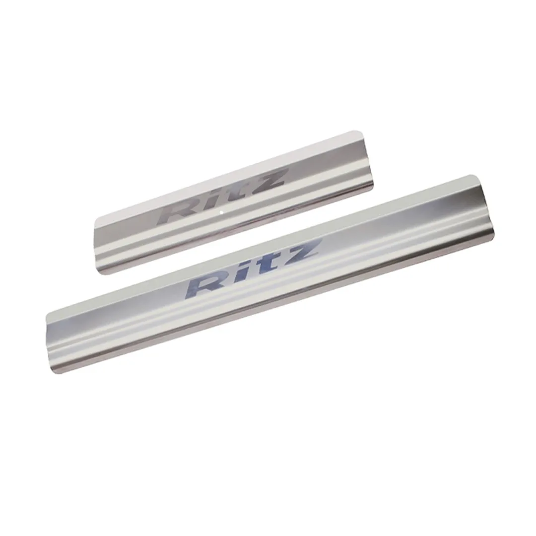 Car Sill Guard for Ritz Galio