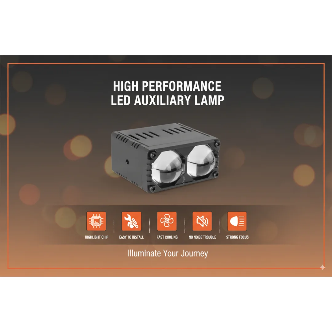 Auxiliary Lamp 200W Autovogue