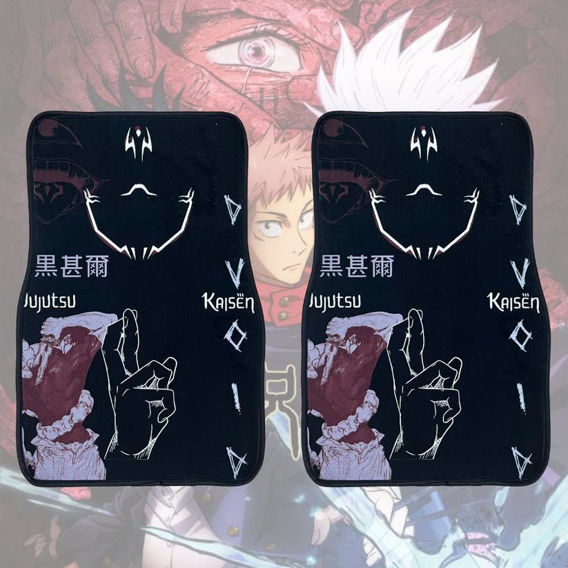 Floor Mat Jujutsu D.Void