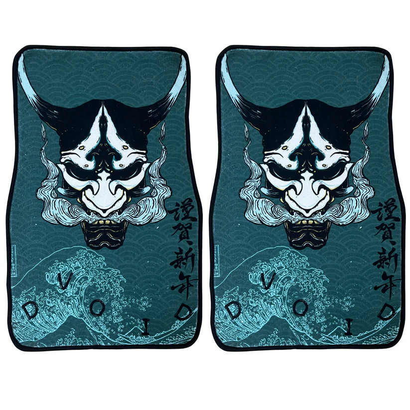Floor Mat Demon D.Void